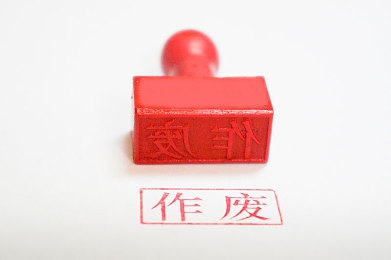 春色一区二区三区四区：轮转风驰，穿越四季景致的极速旅程