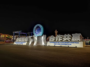 一区二区韩日：竞速艺术大碰撞，全球改装风格驾驭指南