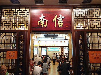 蜜桃成熟成人AV：霓虹都市中的速度抉择，成长与改装交织的赛车人生-2