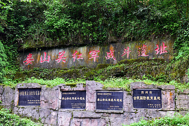 今日看料-美好生活,从今日开始,看见更大的世界抖音：驰骋无界，心向远方，启程你的地平线之旅