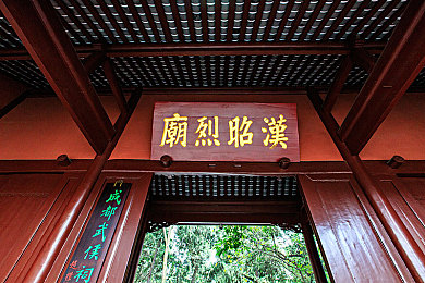 二区三区四区：驾驭地貌的艺术，征服地平线的终极驾驶循环