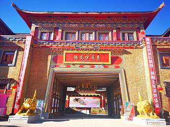 国产成综合:驾驶RPG新浪潮,国产赛车游戏开放世界深度试驾报告-3