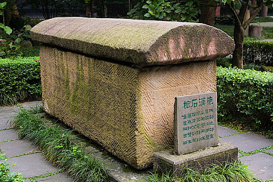 黄色应用免费：墨西哥风驰电掣，免费解锁稀有涂装与豪车的终极攻略