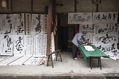 综合区一区二区：今日速递，揭秘《极限竞速：地平线》从新手到高手的完整征服之路-2
