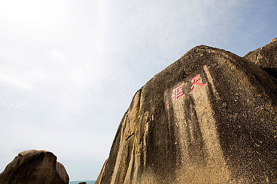 国产avhd：极光引擎打造，拟真竞速体验，视觉震撼新标杆