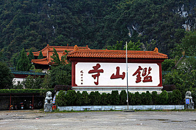 18 黄色软件：《极速幻影：改装风暴》今日上线，深度改装系统打造专属速度机器-2