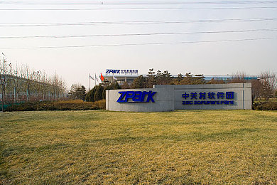 性一交一做一爱:狂飙都市纽带,人车城共鸣竞速新体验-2