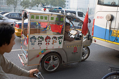 国产成人综合激情：霓虹赛道交织命运，极速狂飙演绎都市迷情-2