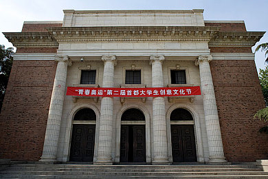 打女屁股惩罚网站：《赛道女王》全新惩罚机制引热议，专业评测揭示硬核竞速背后的策略博弈-4