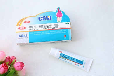 奴役支配受虐狂受虐狂：在痛楚的锋刃上驯服钢铁，于掌控的巅峰亲吻煎熬-4