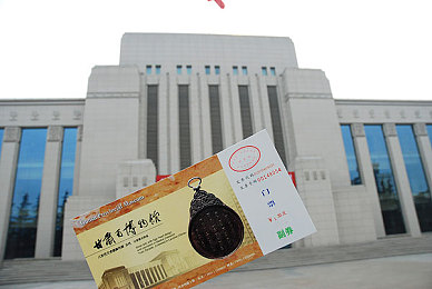 二膜三叉四膜五注免费的功能介绍：极速工坊，调校与涂装的无尽探索之旅-2