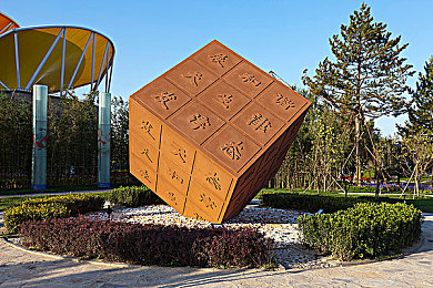 色大师在线看片免费版：极速画卷，光影交错的视觉竞速诗篇-1