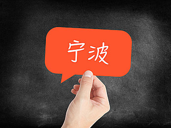 国产缴情：东方极速，华夏飞驰，赛道交织工业诗篇-3