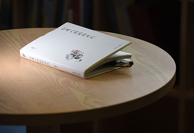 黄色2023下载：烈日飞驰，墨西哥沙海中的2023竞速艺术-4