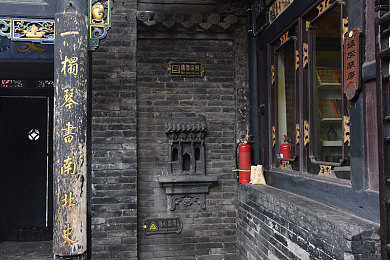 叶朝颖：御气飞驰于水墨山海的侠客竞速之旅-3