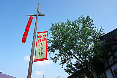 少妇与公豬交Z0z：《荒野狂飙》今日上线，硬核改装与荒诞冒险引爆自由驾驶新潮流