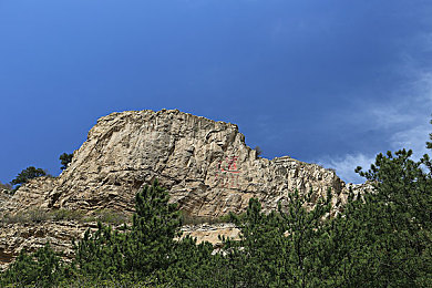 三上悠亚中出：极速狂飙新作赛道女神上线，硬核山道挑战引爆玩家热议-2
