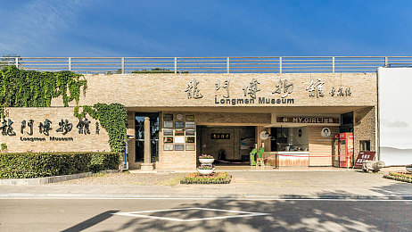 富二代黄：霓虹胎印，财富与速度的虚拟博弈场-2