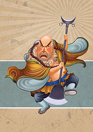 男的女的互相拱的软件：极速交锋今日公测，物理碰撞引爆全新竞速对决-2