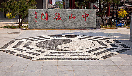 女人与公豬牲交HD：荒野竞速新纪元，极限驾驶艺术在开放世界巅峰对决-3