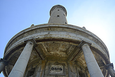 向日葵APP站长统计：数据脉搏，驾驭墨西哥，构建你的终极竞速事业版图-2