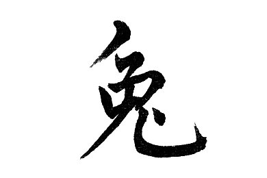 男生把困困放在女生定眼：双人驾驶革新力作今日上线，极速追缉开启战术竞速新纪元-3