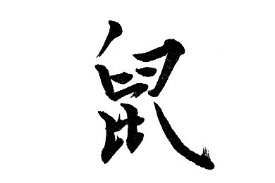 男生和女生打扑克的软件：心灵对弈，双性策略卡牌风云录-2