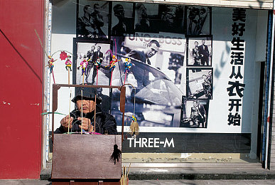 推特9.1免费版:地平线5全新社交竞速体验,打造车手专属分享平台-3