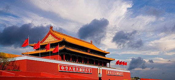 男性裸体精光Gay裸交中国：回归驾驶本质，在开放世界驰骋自由之路-3