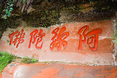 男生把困困放进女生的困困里电话：失眠接线员与梦境转接的治愈密语-2