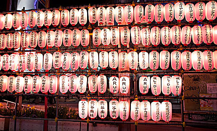 你tm别：极限车手狂飙地带进阶指南，告别失误成为赛道主宰-2