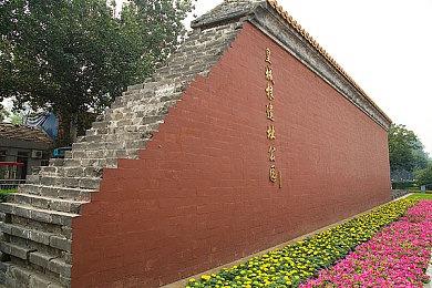 法国空姐2019满天星法版：星辉照耀：光之都极速巡礼，幻影巴黎星空锦标赛-3