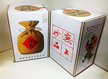 业余半老自由性别标准：地平线新作颠覆传统，全民竞速时代正式开启-2