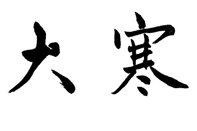 黄3.3：高阶漂移技巧引爆玩家社区，第三赛道惊现战术超车新纪元-2