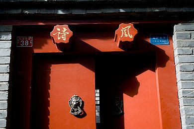 四川小伙自慰Chinese：极速狂飙中国赛道上线，传奇彩蛋引爆玩家社群-5