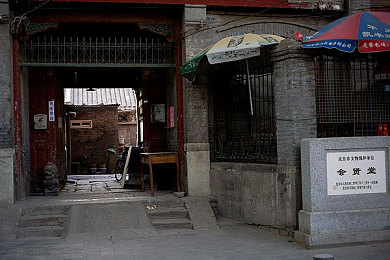 黄色十大：疾速传奇，盘点游戏中十大经典金色超跑