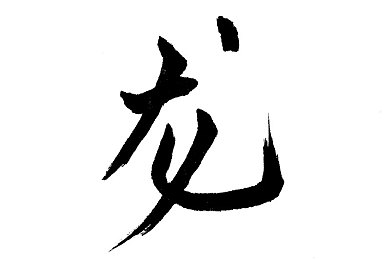 男男性爱视频网站：极速同盟打造冠军车队，团队羁绊驱动赛道新传奇-4