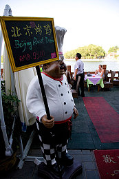 黄色下载大全免费3.3：极速狂飙3.3全新版本上线，全车辆免费解锁与深度玩法解析-4