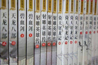 10种禁用免费APP：极速狂飙都市，避开隐形消费陷阱的终极指南-2