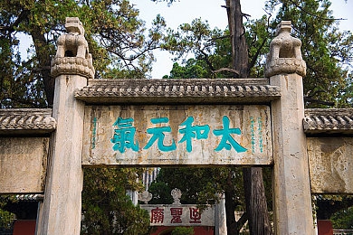 乳液狂飙:奇幻赛道激活美肤能量,极速对决焕新竞速体验-2