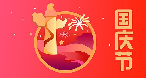 404禁用app：极限竞速地平线新作，在系统剥离中重拾驾驶本能-3