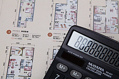 黄色,软件3.0.3:幻影霓虹,极限预警与动态涂装的终极密码-5