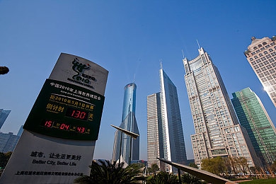 免费下载日批发软件：驾驭欧洲风情，建立你的卡车物流帝国之路-3