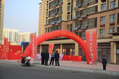 男女污软件：双人协同漂移革新体验，极限竞速开启默契赛道之旅-2