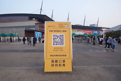 黄色软件下载安装3.3.3:极限竞速地平线5隐藏涂装揭秘,完成三项挑战解锁稀有金属车漆-2