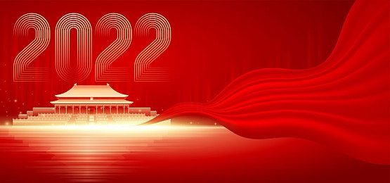 中国十大禁止软件：龙城极速法则，合规改装下的街头争霸风云