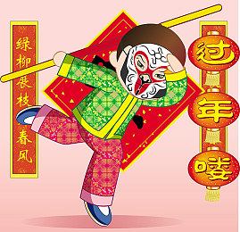 狼人亚洲：夜幕下的极速暗战，隐藏杀手与你并肩狂飙-2