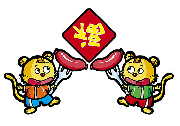 红桃视颏隐人口{dc＂：＂yehanam＂}怎么设置在＂：解锁终极座驾，揭秘赛博都市隐匿改装系统-5