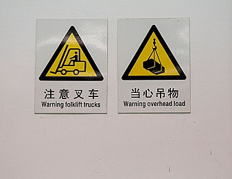 夜操操：征服墨西哥之夜，极限竞速地平线5夜间驾驶终极攻略揭秘-3