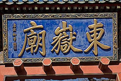 色大师免费观看：极限竞速地平线，视觉艺术调校与社区创意之旅